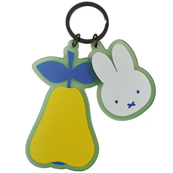 キーホルダー
[GR/洋なし]
(MIFFY FRUITS)