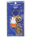 キーリングC
 [red/455C]
(miffy 70th)