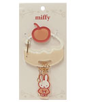 キーリングA
[white/EB497A]
(フローラ&スイーツ)