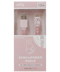 Type-C 対応 
同期&充電ケーブル
[226PK](ピンク)