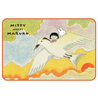 ひざ掛け
[Brown/DB2673]
(miffy meets maruko)