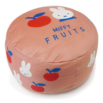 パフクッション
(MIFFY FRUITS)