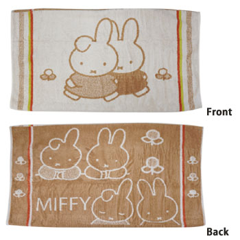 のびのび枕カバー
[Brown/DB5657]
(ダーン)