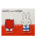 クリップB
[red/648B]
(miffy and tulips)
