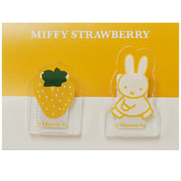 クリップB
[yellow/759B]
(miffy strawberry)