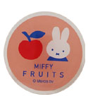 クリップA
[pink/911A]
(MIFFY FRUITS)