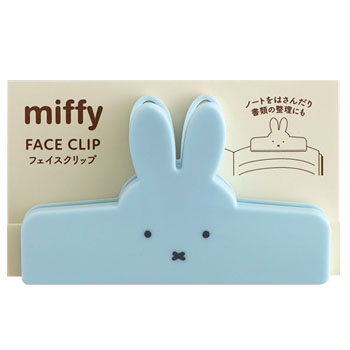 フェイスクリップ
[BM-419/blue]
(COLOR & SHAPE)