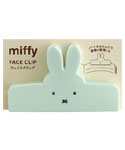 フェイスクリップ
[BM-420/mint]
(COLOR & SHAPE)