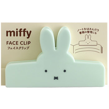 フェイスクリップ
[BM-420/mint]
(COLOR & SHAPE)