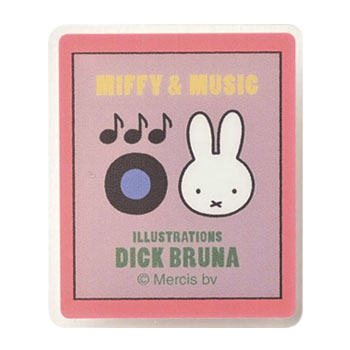 クリップA
[pink/MF928A]
(MIFFY & MUSIC)