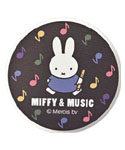 クリップB
[black/MF928B]
(MIFFY & MUSIC)