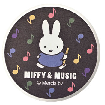 クリップB
[black/MF928B]
(MIFFY & MUSIC)