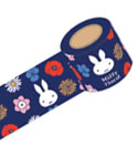 養生テープB
[navy/711B]
(Miffy Floral)