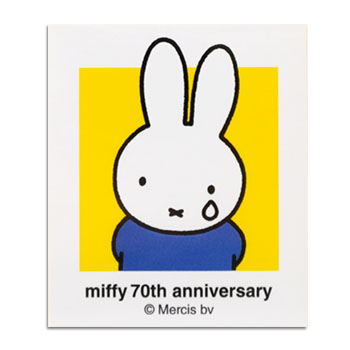 ステッカーB
 [yellow/441B]
(miffy 70th)