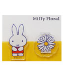 クリップA
[white/710A]
(Miffy Floral)