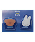 クリップB
[blue/732B]
(miffy and boris)