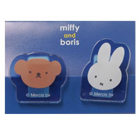 クリップB
[blue/732B]
(miffy and boris)