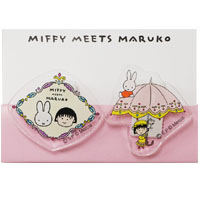 クリップB
[pink/304B]
(miffy meets maruko)