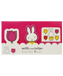 ダイカット付箋A
[pink/654A]
(miffy and tulips)