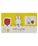 ダイカット付箋B
[yellow/654B]
(miffy and tulips)