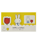 ダイカット付箋B
[yellow/654B]
(miffy and tulips)