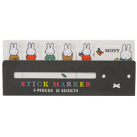 スティックマーカー
[BA21-14]
(アップフェイス)