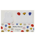 付箋A
[white/709A]
(Miffy Floral)