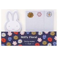 付箋B
[navy/709B]
(Miffy Floral)