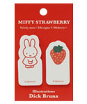 ふせんA
[red/758A]
(miffy strawberry)