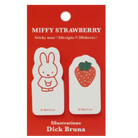 ふせんA
[red/758A]
(miffy strawberry)