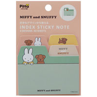選べるインデックス付箋
 [pink/BA23-7]
(MIFFY and SNUFFY)