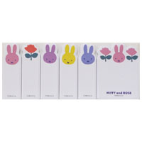 スティックマーカー
[BS24-50]
(MIFFY AND ROSE)