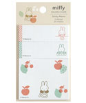 スティッキーメモ
[BM-391/fruits]
(COLOR & SHAPE)