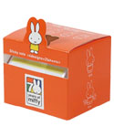 ふせんA
 [BOX・red/453A]
(miffy 70th)