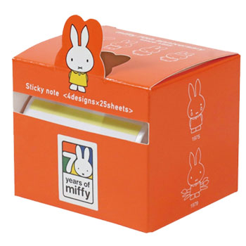 ふせんA
 [BOX・red/453A]
(miffy 70th)