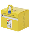 ふせんB
 [BOX・yellow/453B]
(miffy 70th)