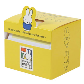 ふせんB
 [BOX・yellow/453B]
(miffy 70th)