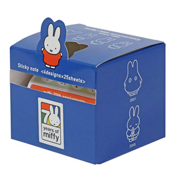 ふせんC
 [BOX・blue/453C]
(miffy 70th)