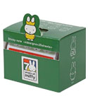 ふせんD
 [BOX・green/453D]
(miffy 70th)