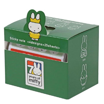 ふせんD
 [BOX・green/453D]
(miffy 70th)
