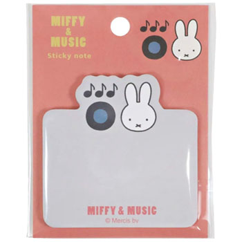 ダイカット付箋A
[pink/925A]
(MIFFY & MUSIC)