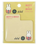 ダイカット付箋B
[yellow/925B]
(MIFFY & MUSIC)