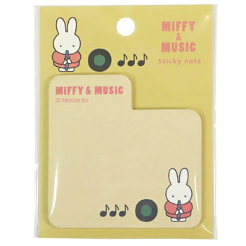 ダイカット付箋B
[yellow/925B]
(MIFFY & MUSIC)
