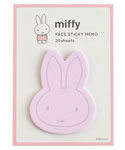 フェイス付箋
[BM-435/pink]
(BasicLine)