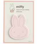 フェイス付箋
[BM-437/coral]
(BasicLine)