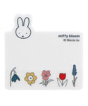 ダイカット付箋A
[white/990A]
(miffy bloom)