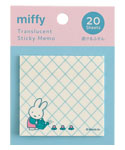 透けるふせん
[pink・BM-475/flower]
(with miffy)