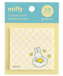 透けるふせん
[mint・BM-476/star]
(with miffy)