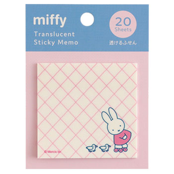 透けるふせん
[blue・BM-477/friends]
(with miffy)