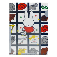 A5クリアホルダー
[3ポケ navy/239]
(miffy and Animals)